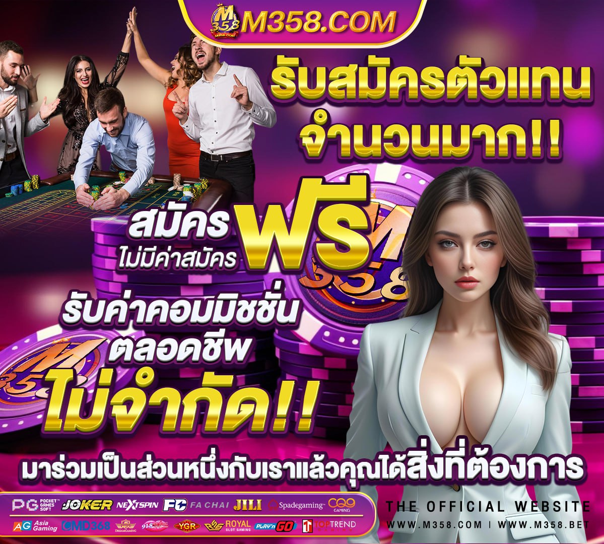 รวม หนัง x น้อง แน ท